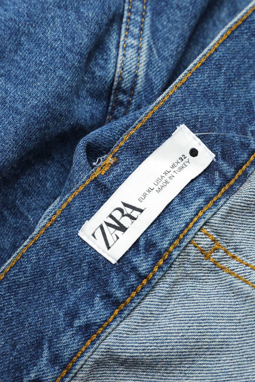 Carou ZARA Wickel-Jeansrock