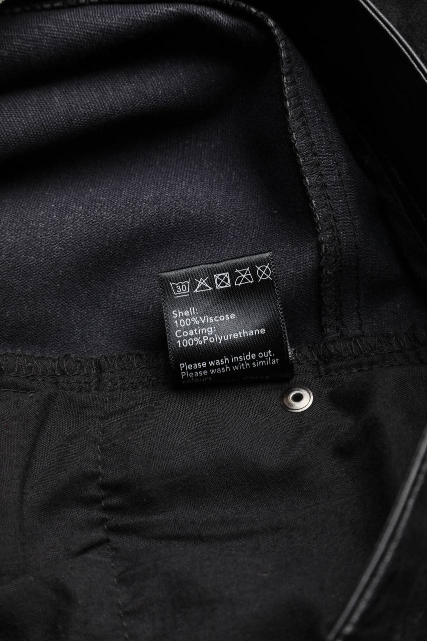 Carou Zebra Faux Leather-Mini-Rock