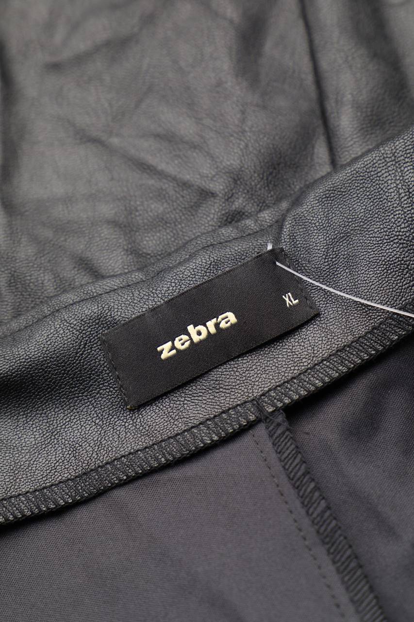 Carou Zebra Faux Leather-Rock Mit Zipper