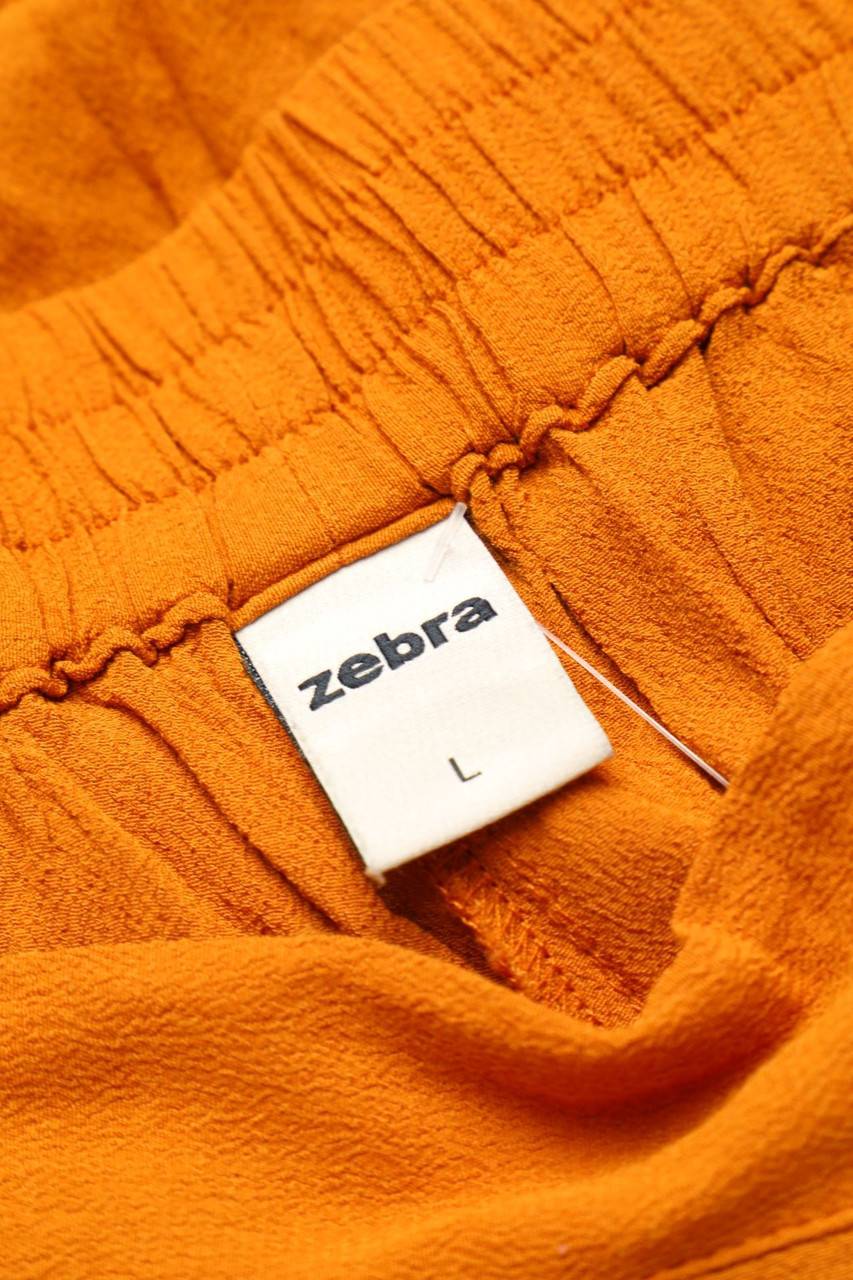 Carou Zebra High Waist-Hose