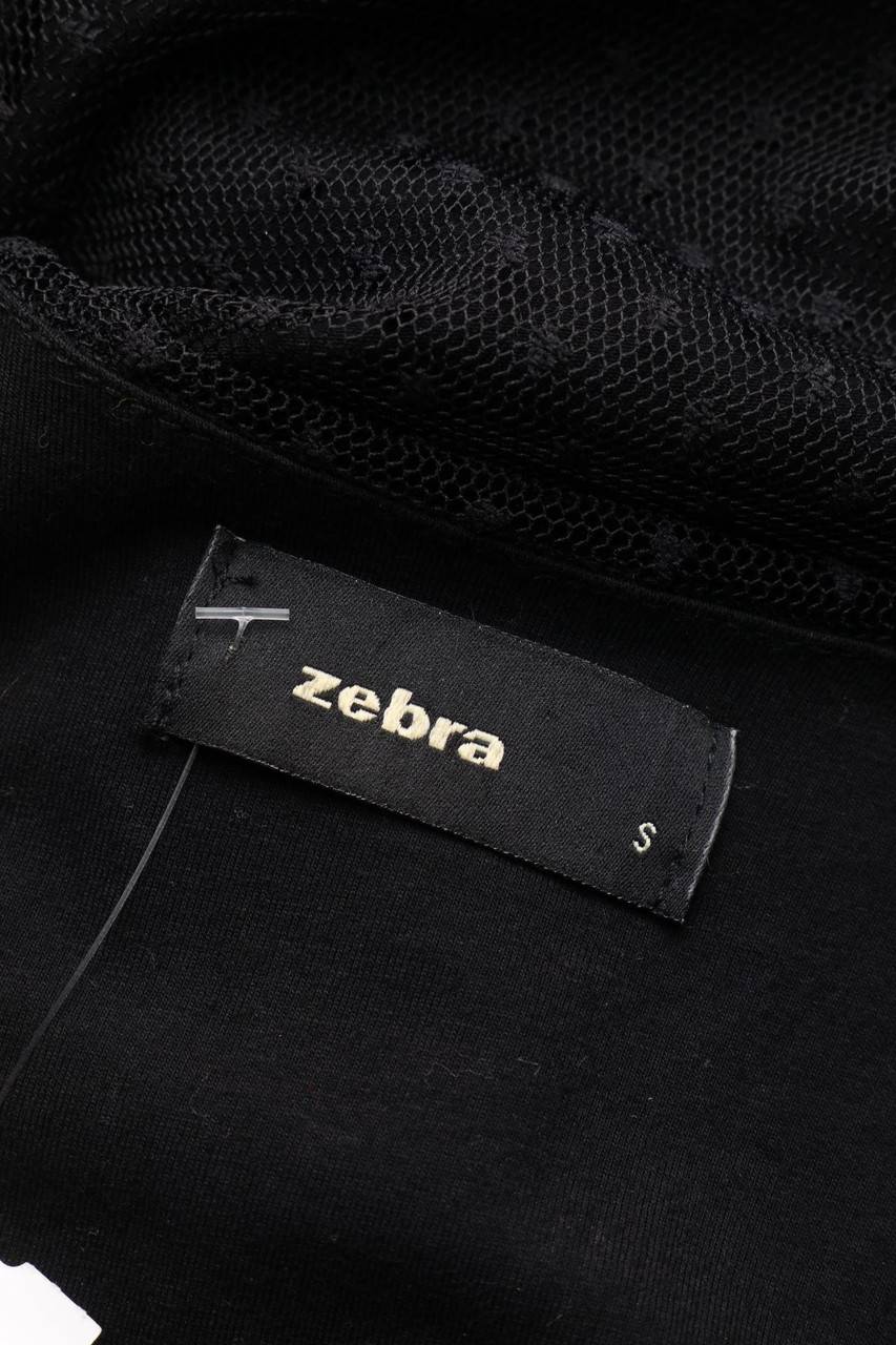 Carou Zebra Mesh-Body