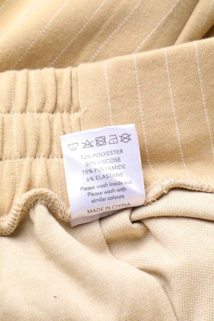 Carou Zebra Streifen-Jogger-Hose Mit Gürtel