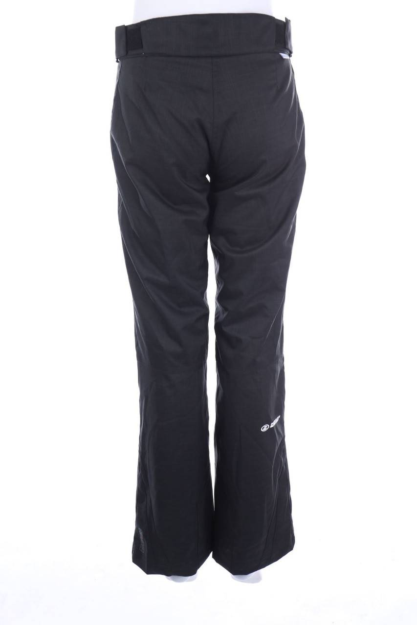 Carou Ziener Ski-Hose
