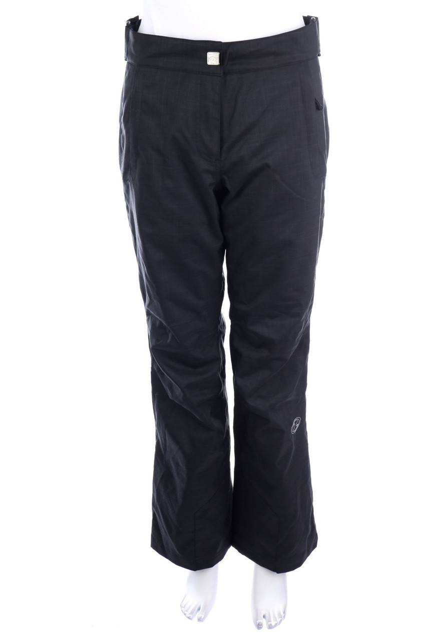 Carou Ziener Ski-Hose