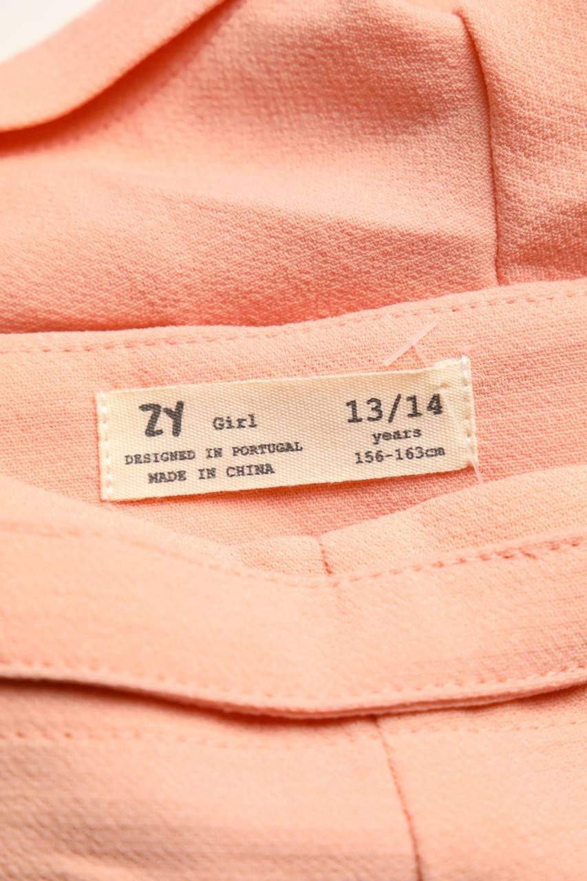 Carou ZY Sommer-Shorts