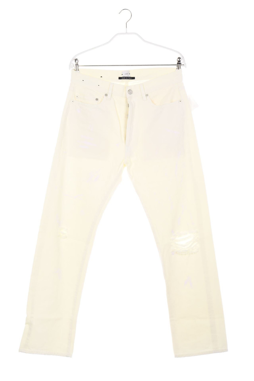 Carou COVERT Destroyed Straight Cut Jeans aus Baumwolle