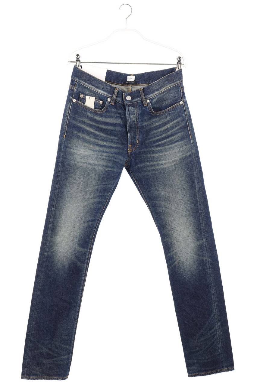 Carou COVERT Used Look Straight Cut Jeans aus Baumwolle
