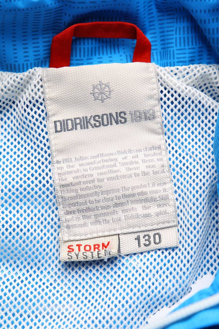 Carou DIDRIKSONS 1913 Outdoor-Jacke Mit Logo-Stickerei