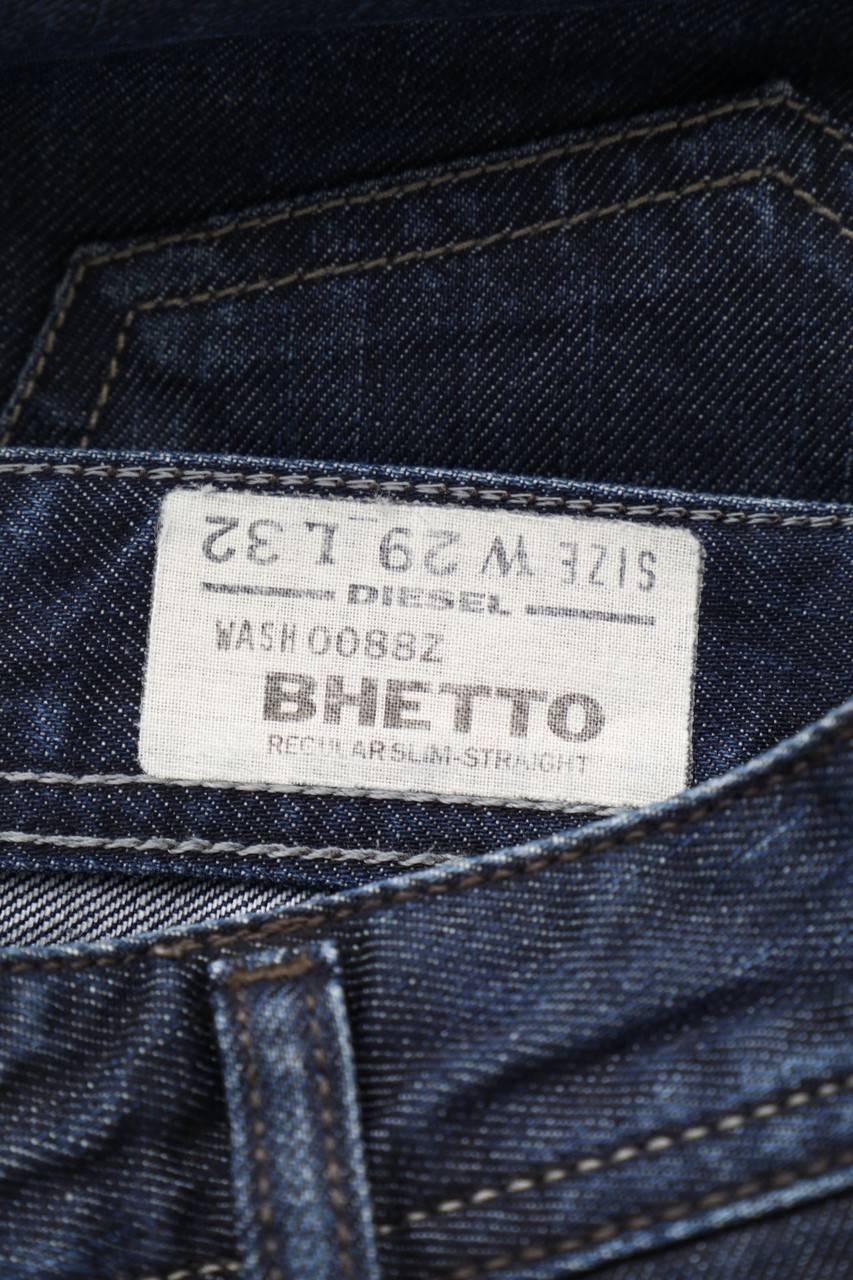 Carou Diesel Industry Used Look Straight Cut Jeans Mit Logo-Patch