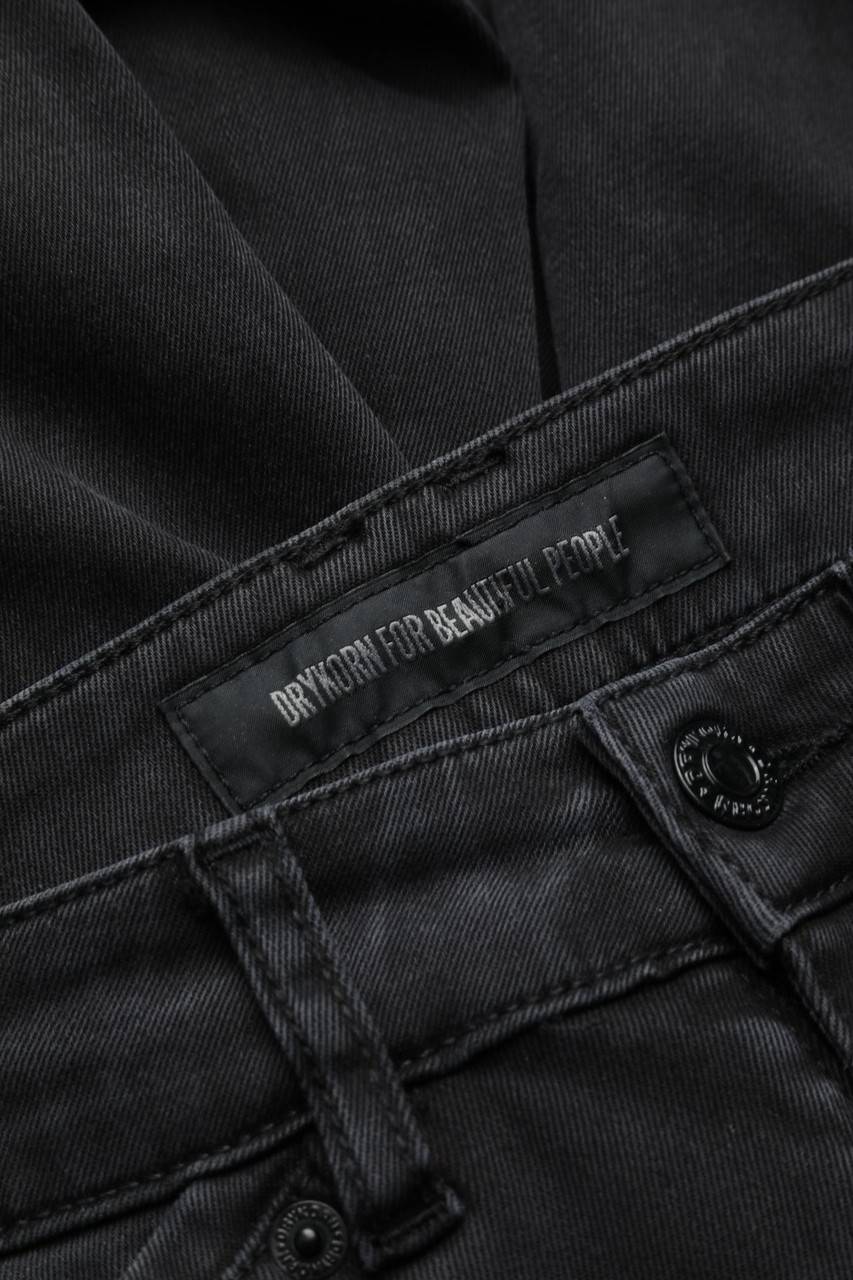 Carou DRYKORN Used Look Skinny-Jeans Mit Logo-Patch