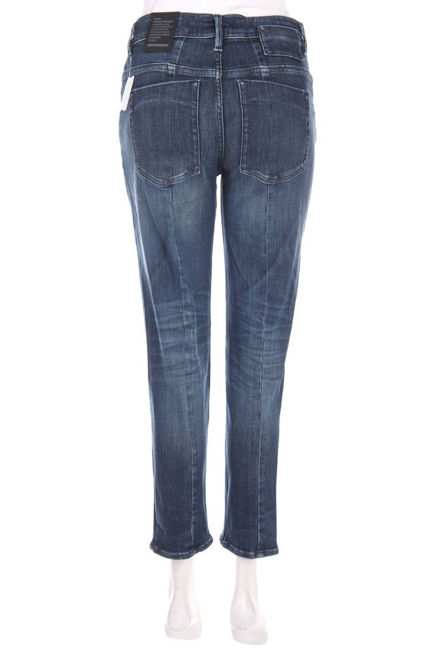 Carou DRYKORN Used Look Straight Cut Jeans Mit Stretch