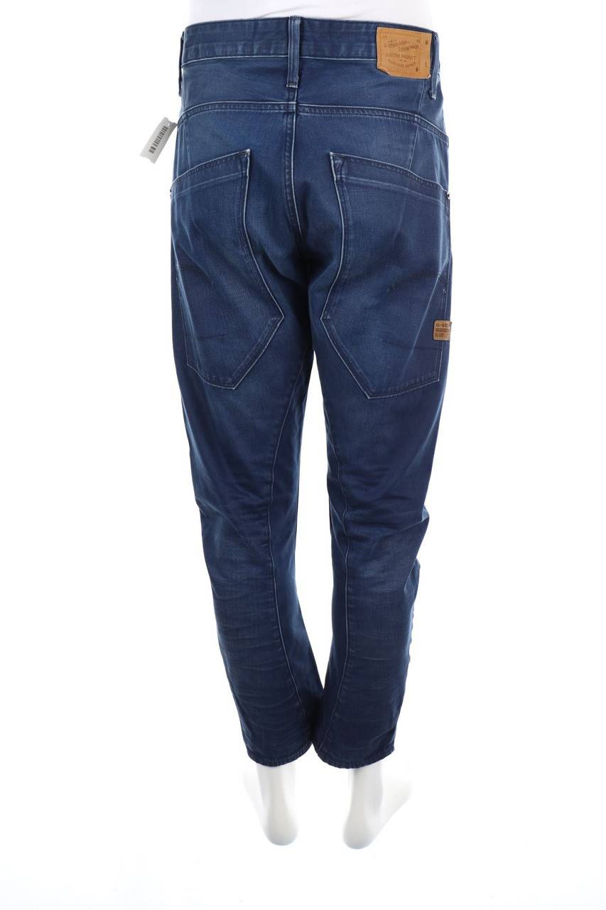 Carou G-STAR RAW Jeans Aus Baumwolle Mit Logo-Applikation