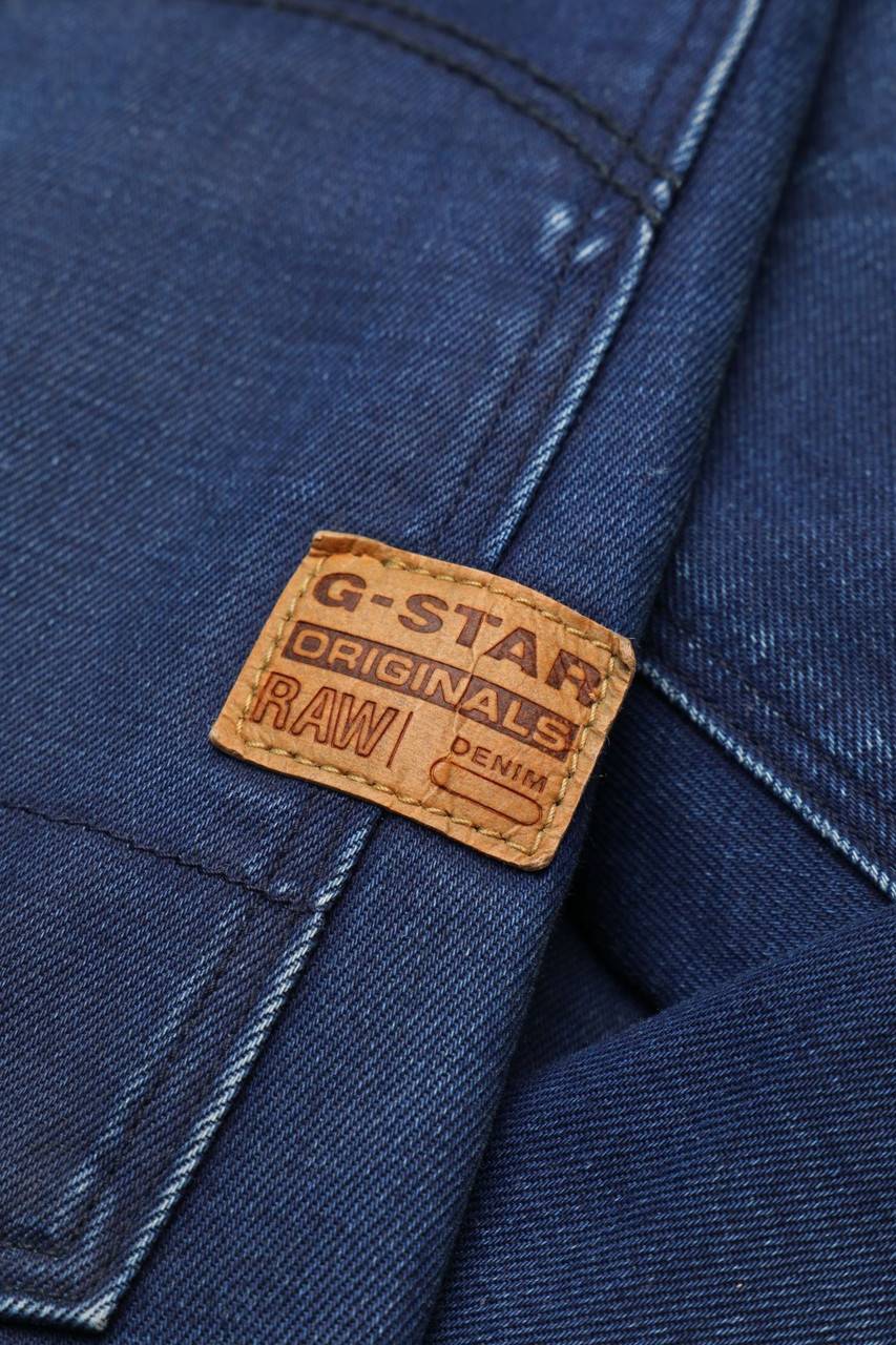 Carou G-STAR RAW Jeans Aus Baumwolle Mit Logo-Applikation