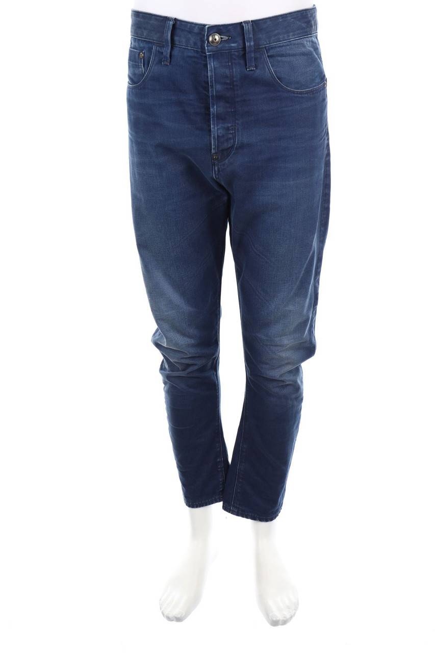Carou G-STAR RAW Jeans aus Baumwolle mit Logo-Applikation