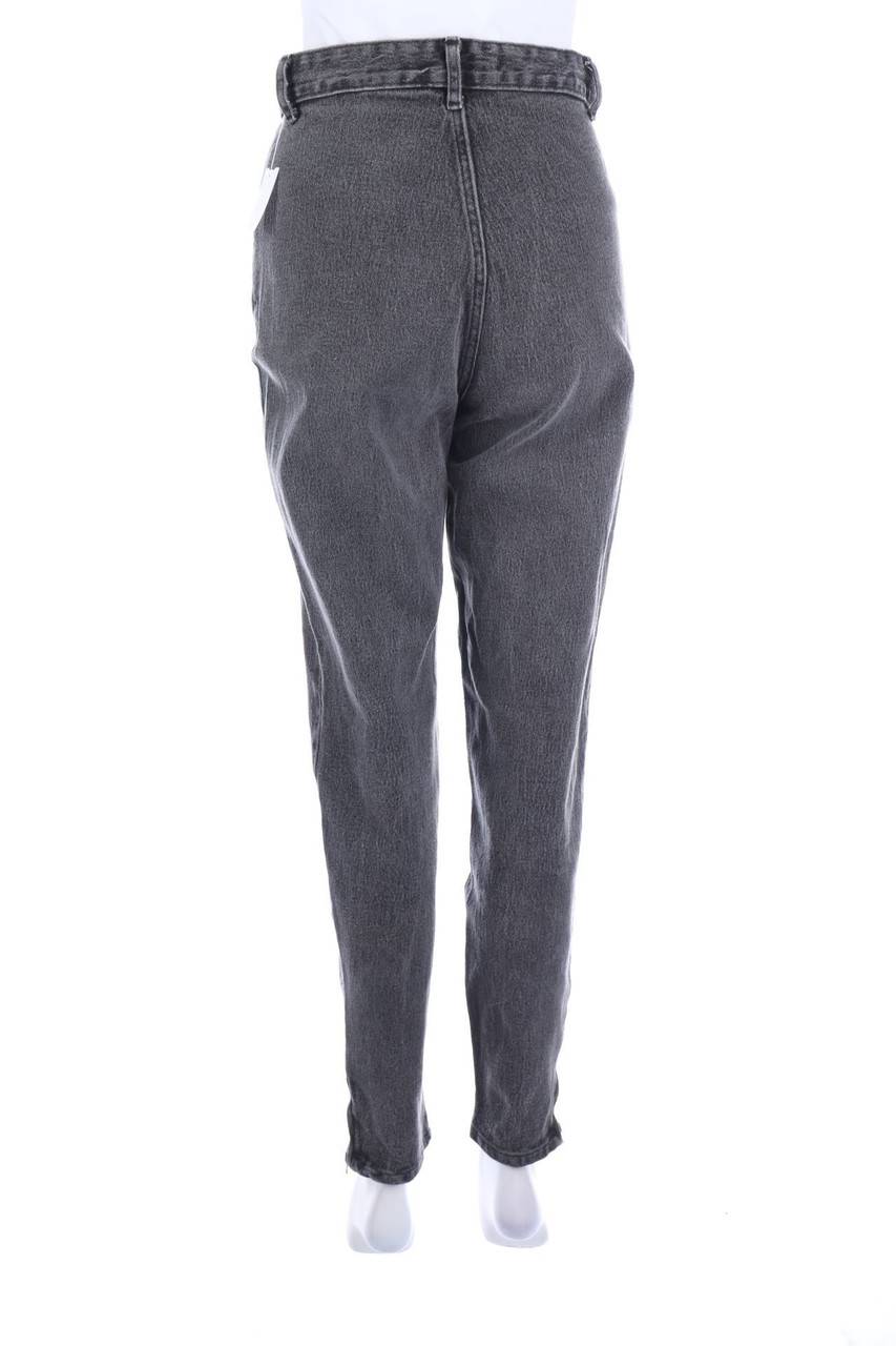 Carou Gloria Vanderbilt High Waist-Skinny-Jeans Mit Reißverschluss