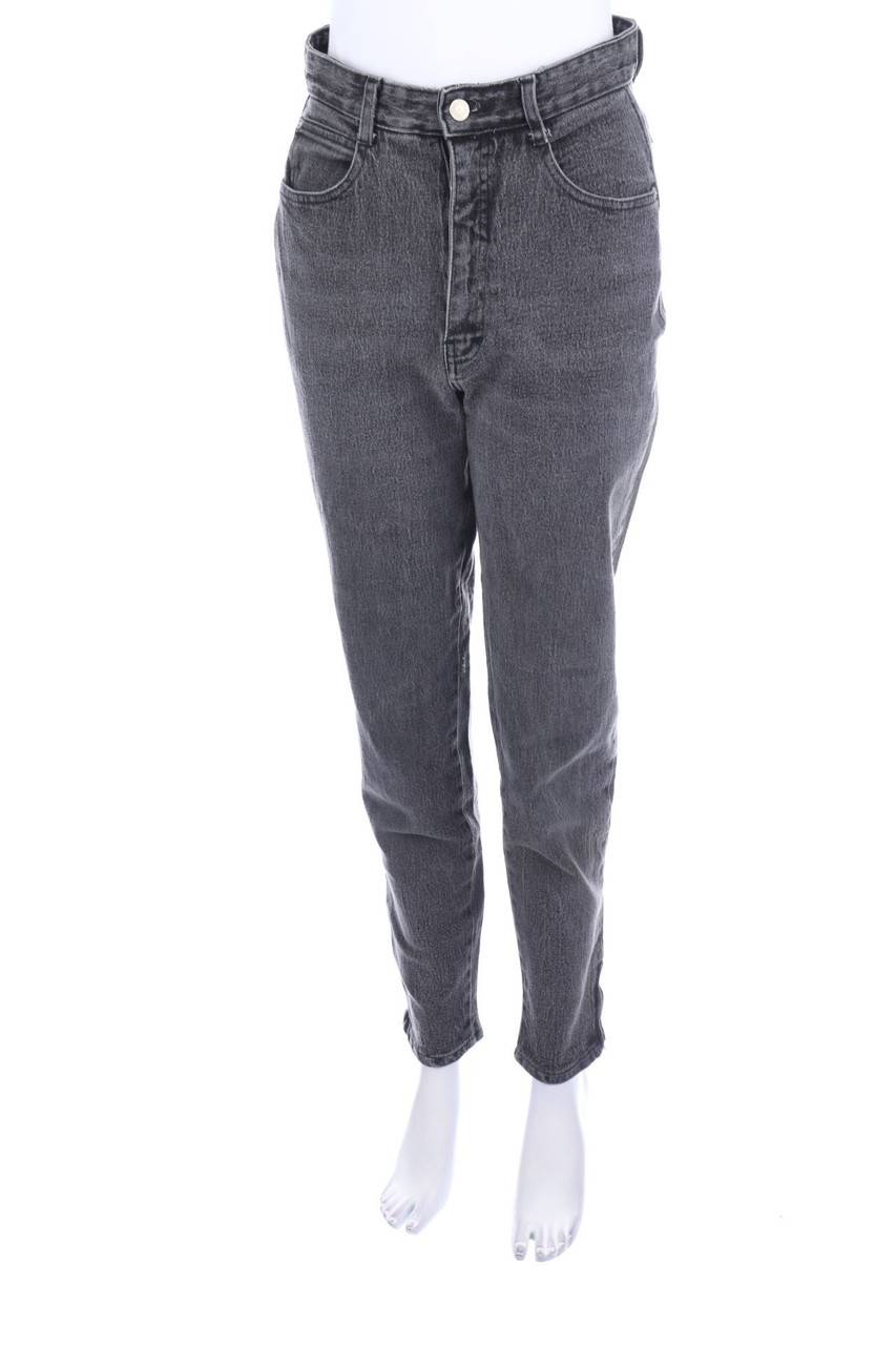 Carou Gloria Vanderbilt High Waist-Skinny-Jeans mit Reißverschluss