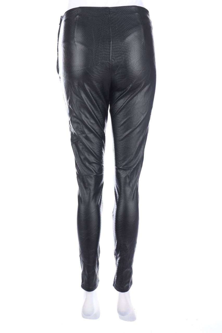 Carou H&M DIVIDED High Waist-Kunstleder-Hose Mit Reißverschluss