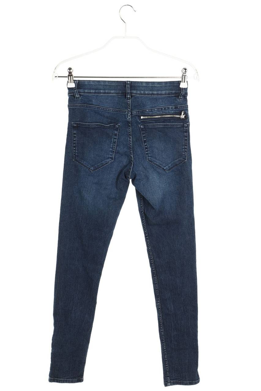 Carou H&M DIVIDED Used Look Skinny-Jeans Mit Stretch