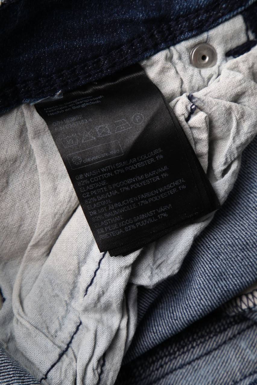 Carou H&M DIVIDED Used Look Skinny-Jeans Mit Stretch