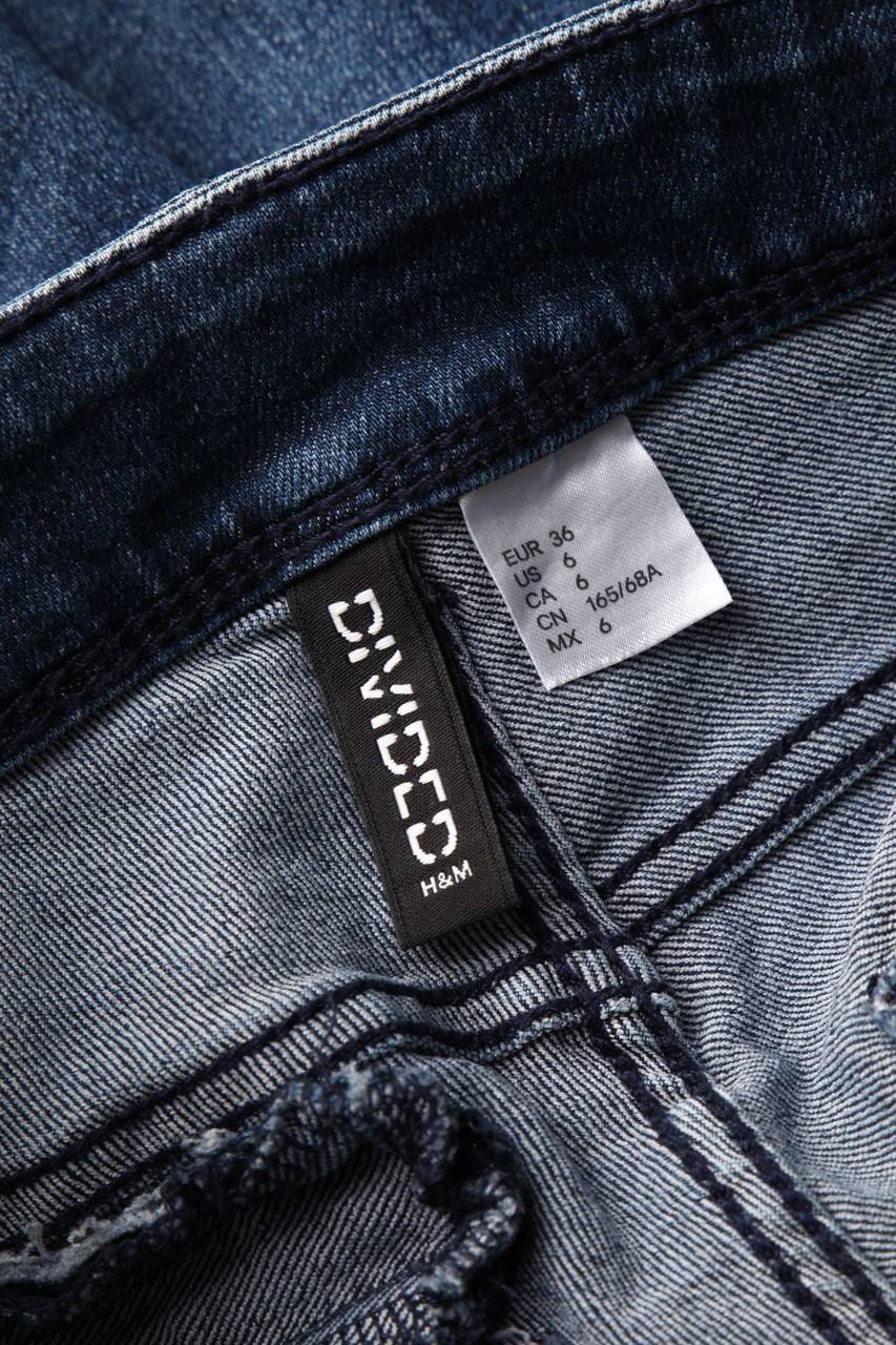 Carou H&M DIVIDED Used Look Skinny-Jeans Mit Stretch