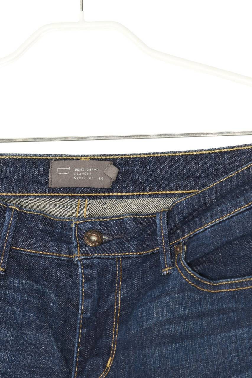 Carou LEVI´S Used Look Straight Cut Jeans Mit Logo-Patch