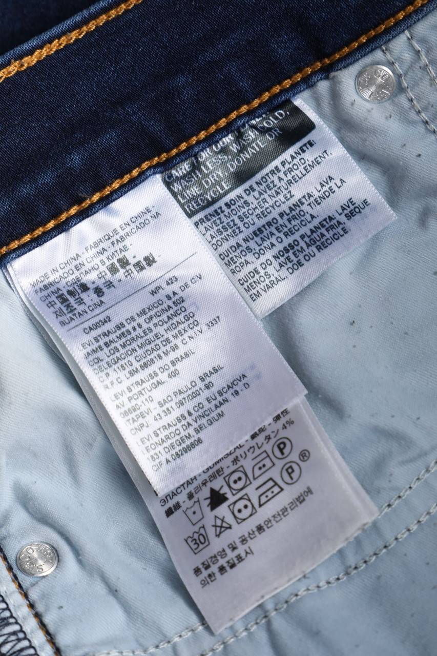 Carou LEVI´S Used Look Straight Cut Jeans Mit Logo-Patch