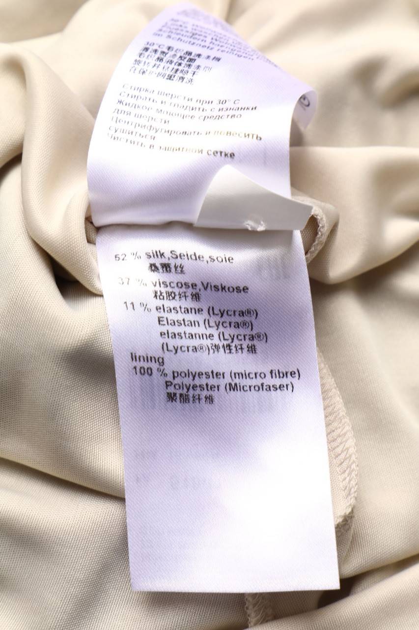 Carou MARC CAIN Maxi-Maxi-Rock Aus Seiden-Mischung Mit Tunnelzug