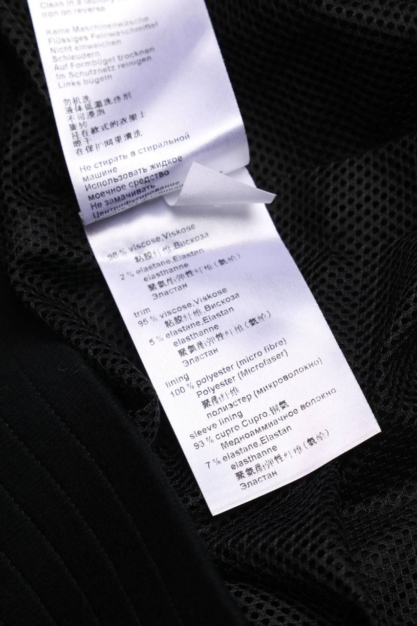 Carou MARC CAIN Pailletten-Blouson-Jacke Mit Leo-Print