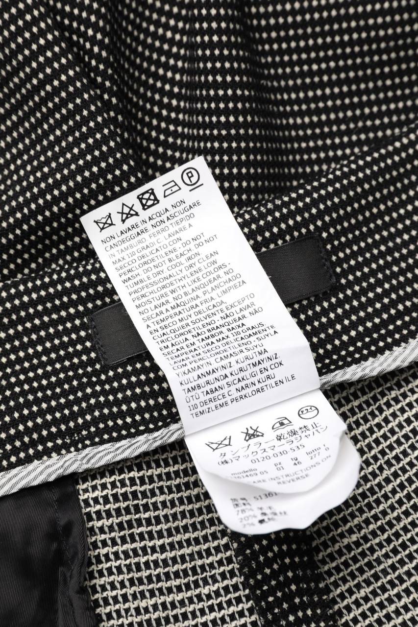Carou Max Mara WEEKEND Hose Aus Schurwoll-Mix Mit Seide