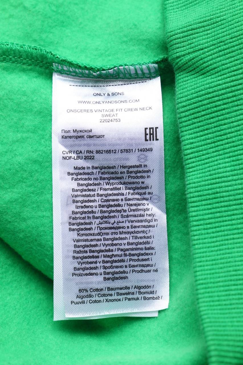 Carou ONLY & SONS Sweatshirt Mit überschnittener Schulter