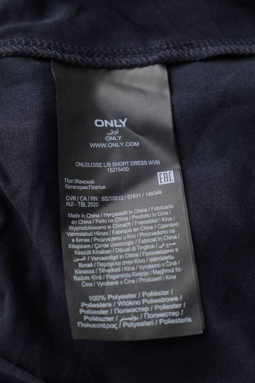 Carou ONLY Tunikakleid Mit Smok-Details Mit Ethno-Print