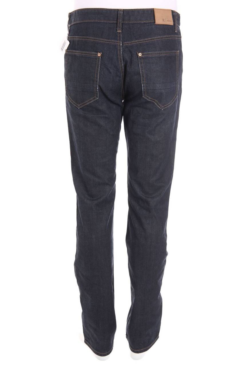 Carou R Essentiel. Straight Cut Jeans Mit Logo-Patch