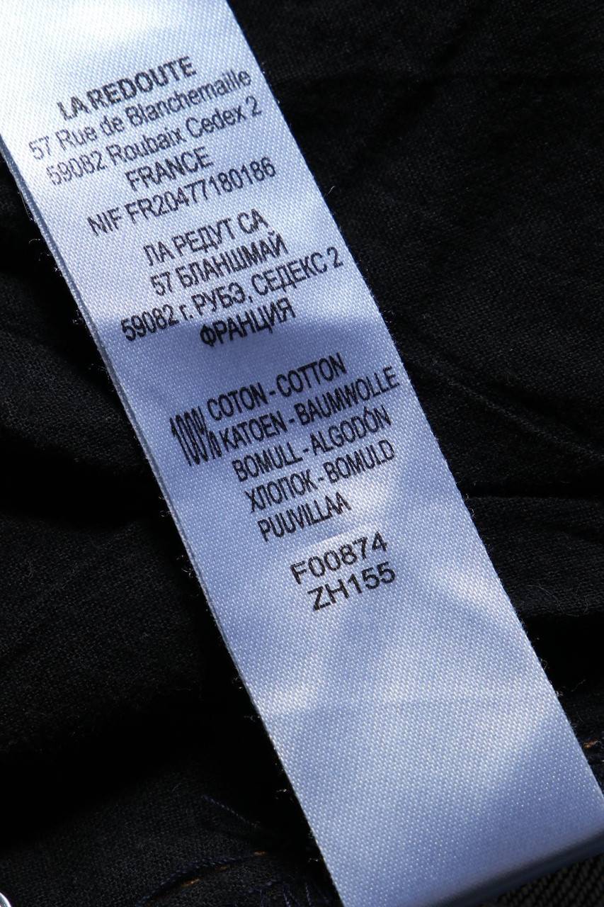 Carou R Essentiel. Straight Cut Jeans Mit Logo-Patch