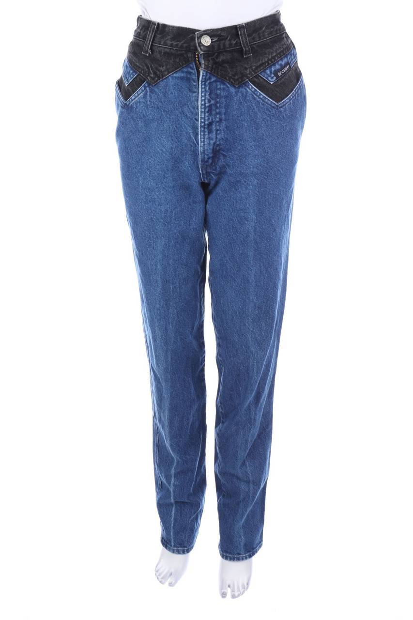 Carou ROCKIES Raw Denim Straight Cut Jeans mit Logo-Patch