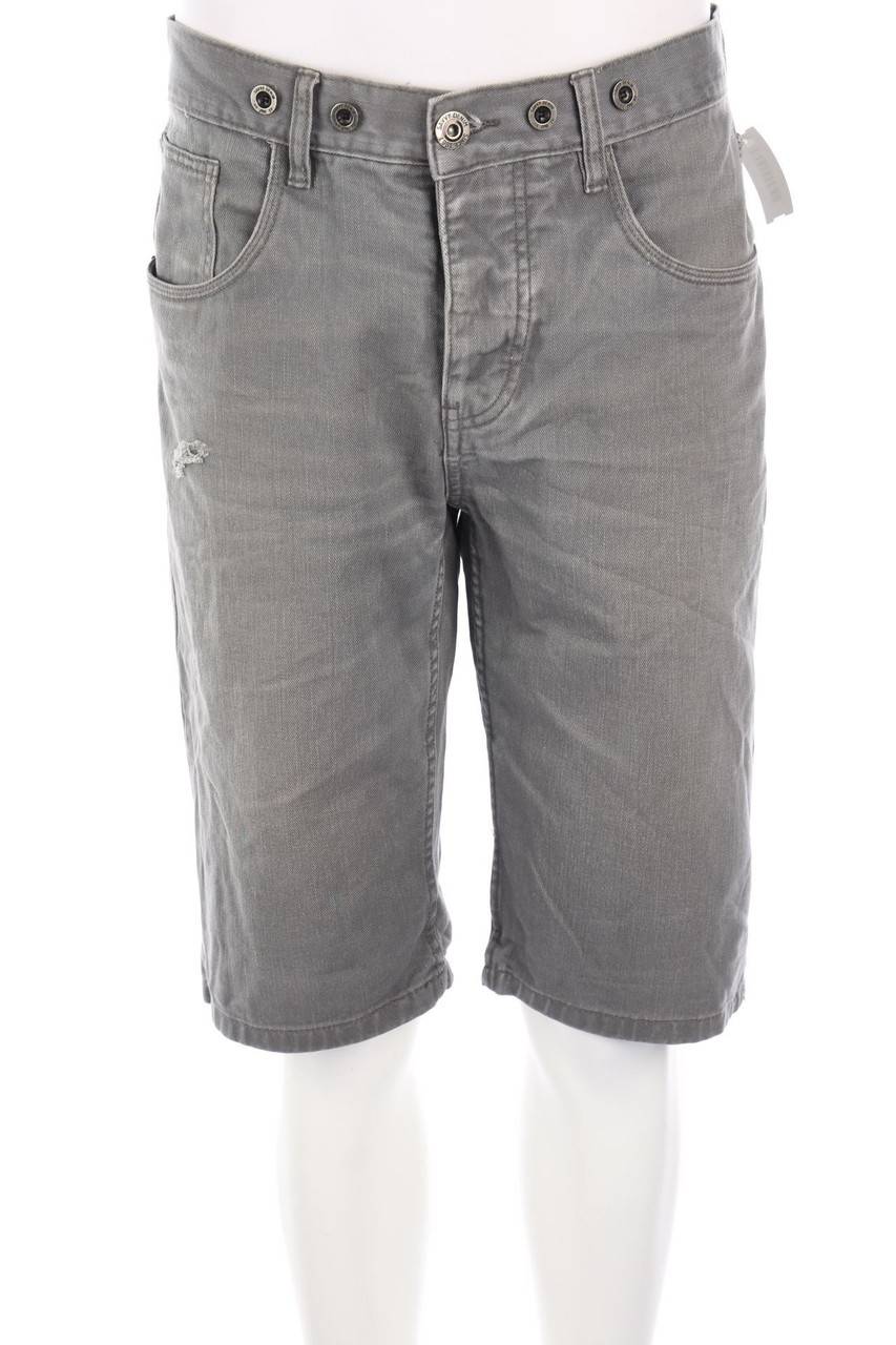 Carou SAVVY Distressed Jeans-Shorts mit Logo-Knöpfen
