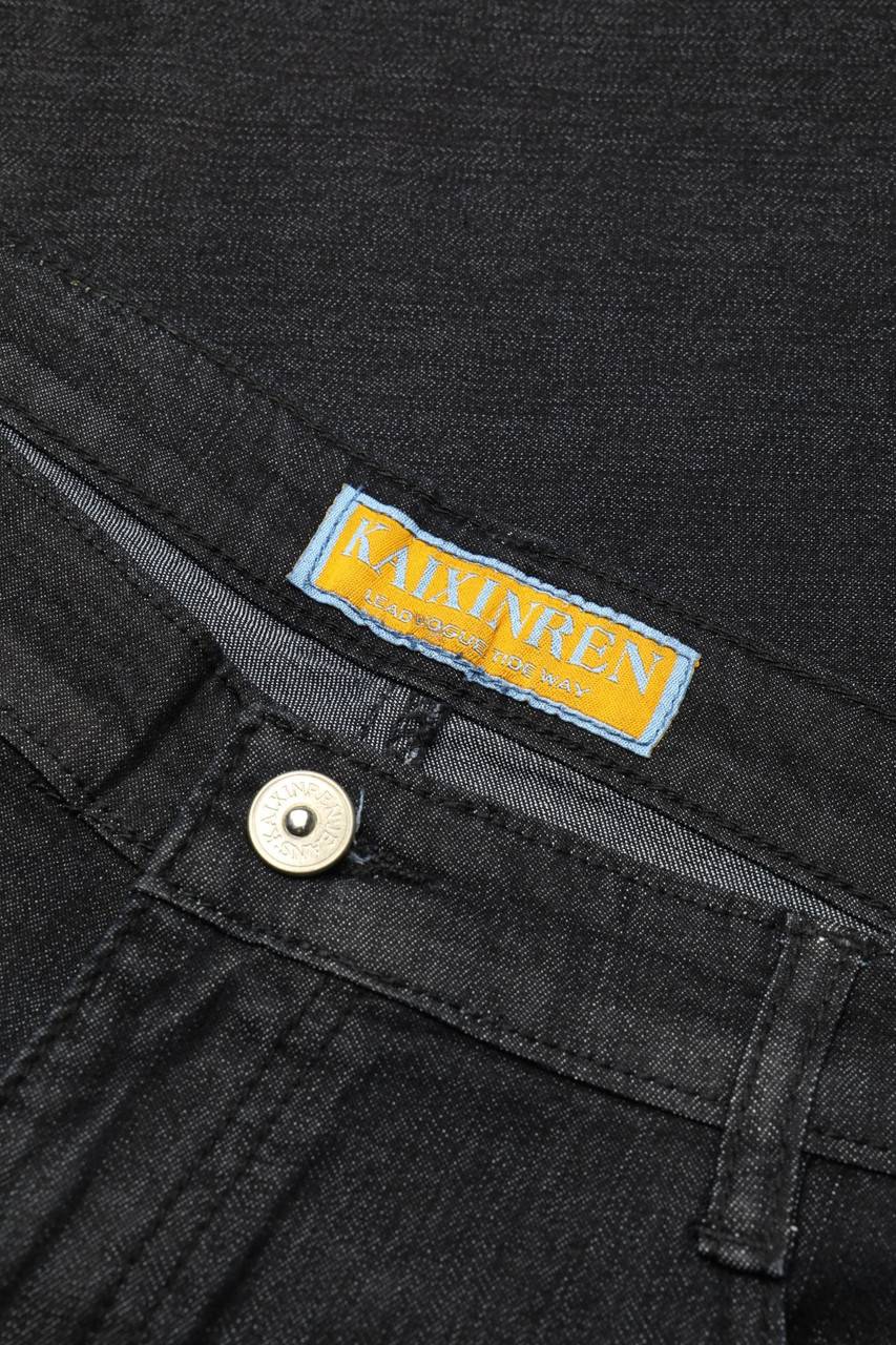 Carou SECONDHAND Straight Cut Jeans Mit Stickereien