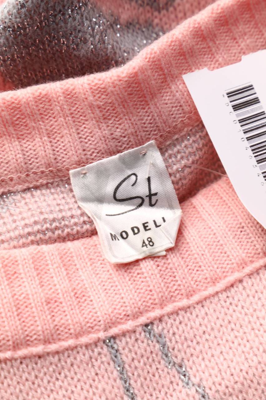 Carou SECONDHAND Strick-Pullover Mit Glitzer Aus Schurwoll-Mix