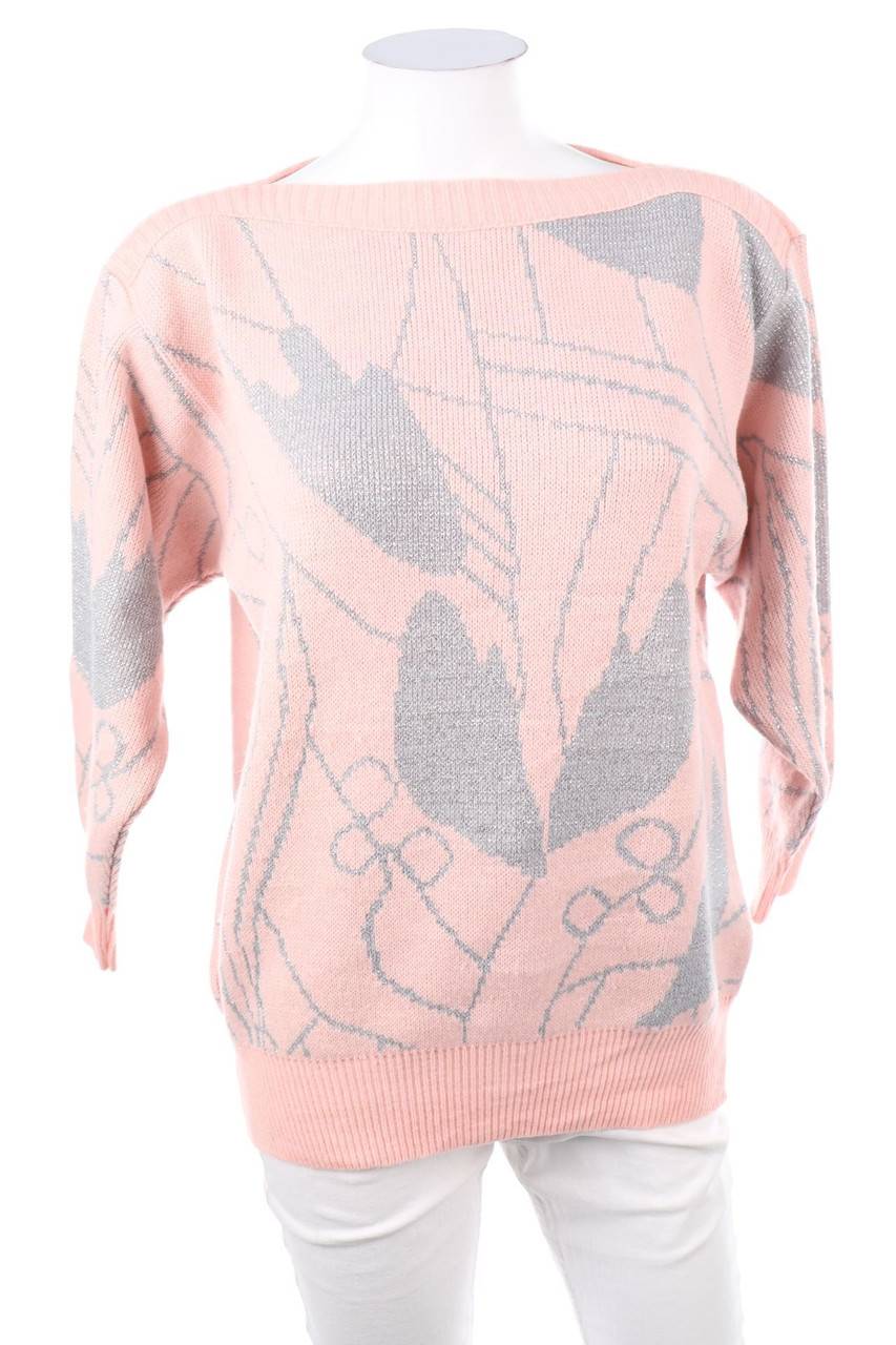 Carou SECONDHAND Strick-Pullover Mit Glitzer Aus Schurwoll-Mix