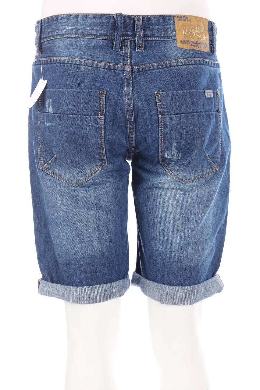 Carou Sublevel Used Look Jeans-Shorts Mit Logo-Patch