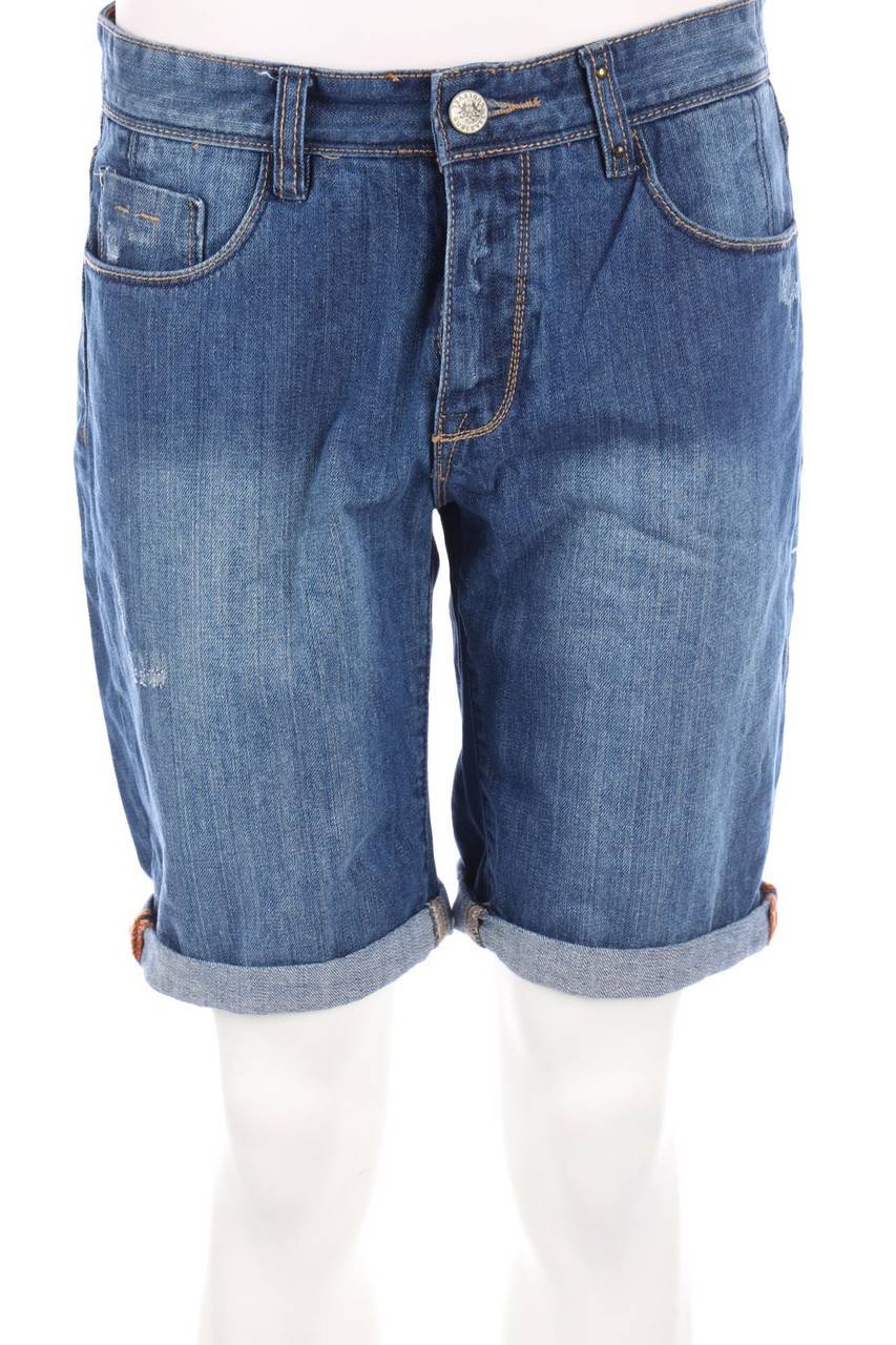 Carou Sublevel Used Look Jeans-Shorts mit Logo-Patch