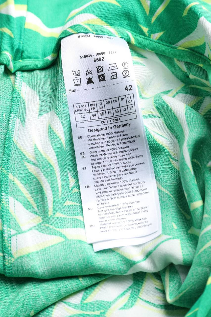 Carou TAIFUN Rock In Wickel-Optik Mit Tropical Print