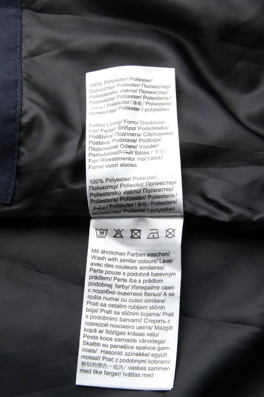 Carou TOM TAILOR Denim Windbreaker-Jacke Mit Camouflage-Print
