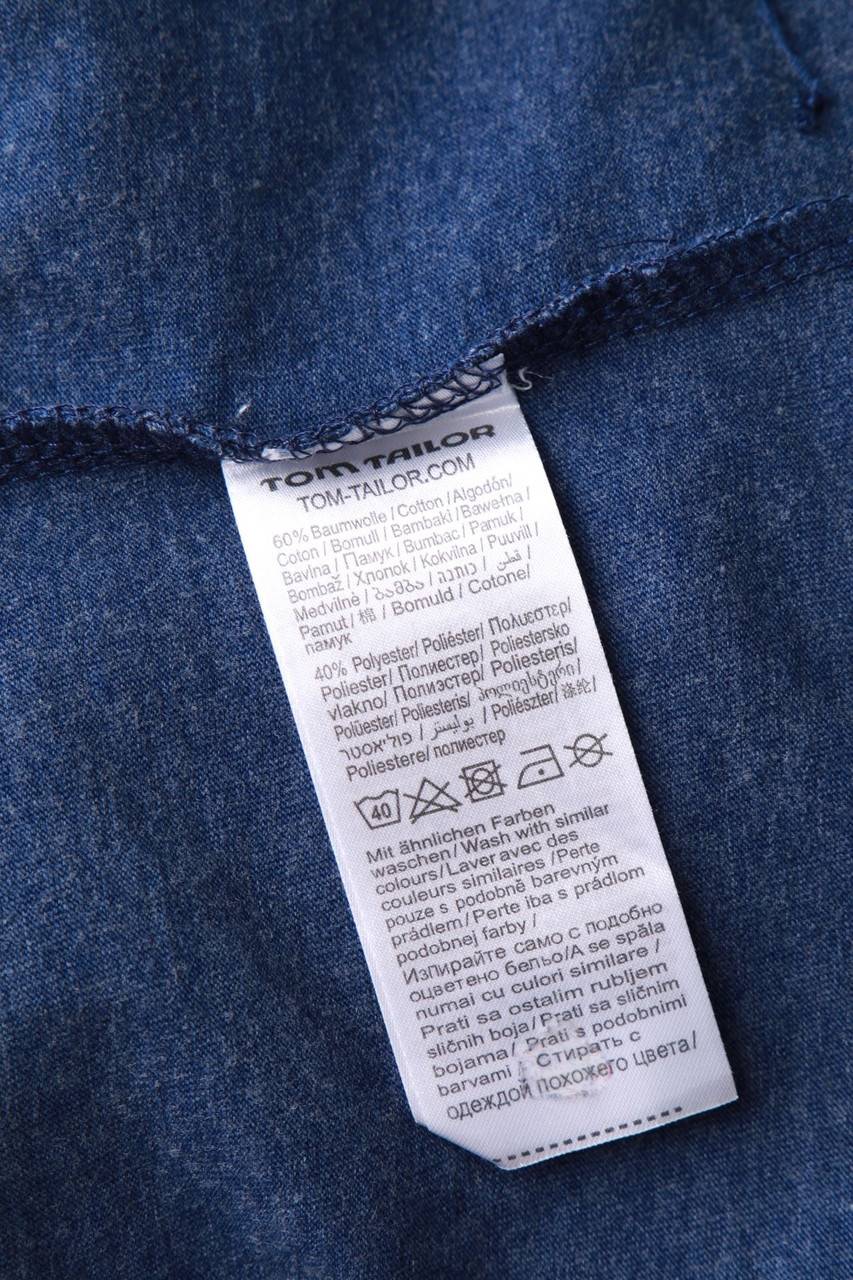 Carou TOM TAILOR Kurzarm-T-Shirt Mit Logo-Applikation