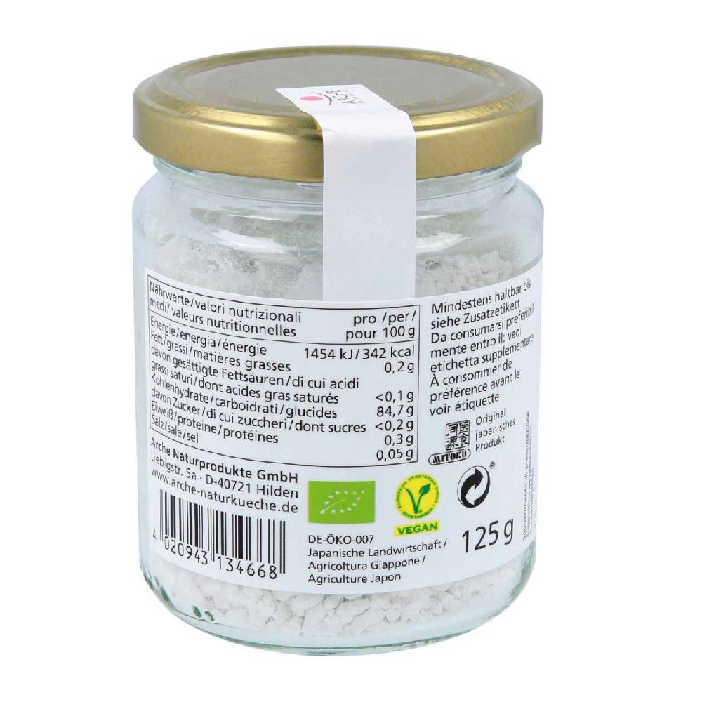 Arche Kuzu Sauce Thickener