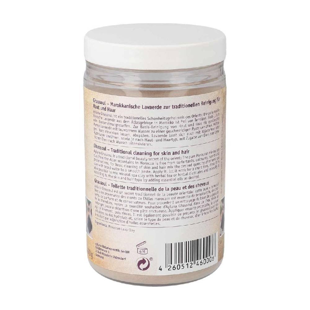 Ayluna Ayluna Ghassoul Lava Clay From Morocco - To Wash Your Hair