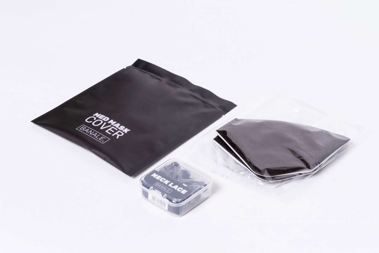 Banale Banale Med Mask Filter Set 4 Pieces