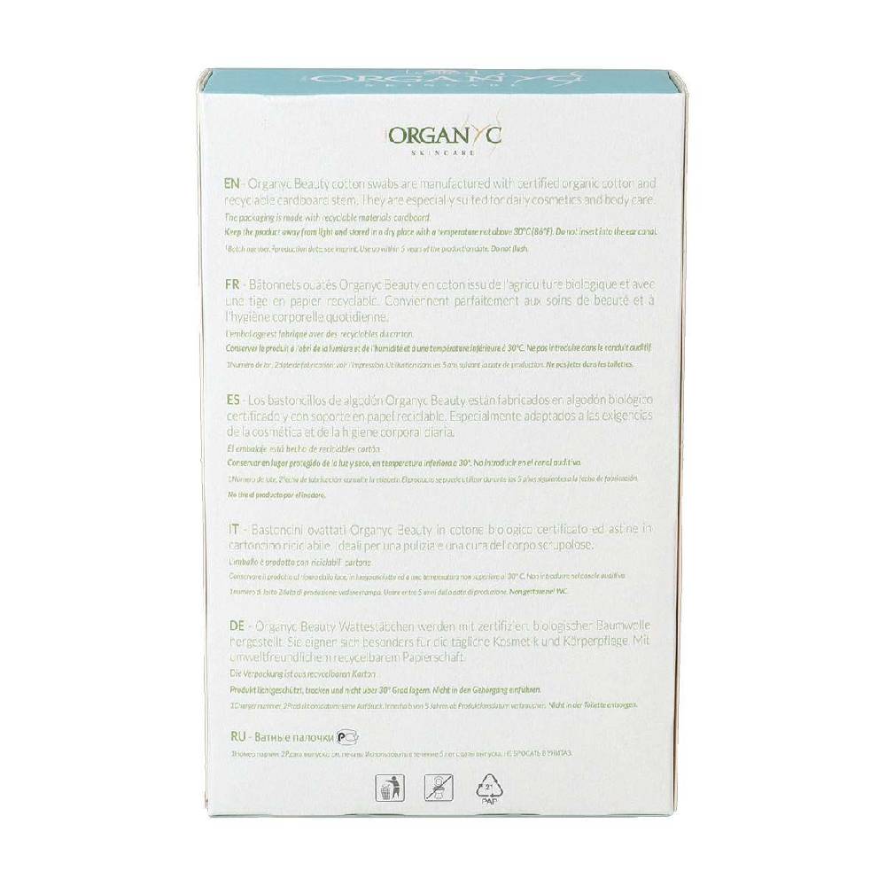 Listing/manufacturer/sSupplier/338 Buy Organic Cotton Swabs Made Of Organic Cotton With A Paper Shaft