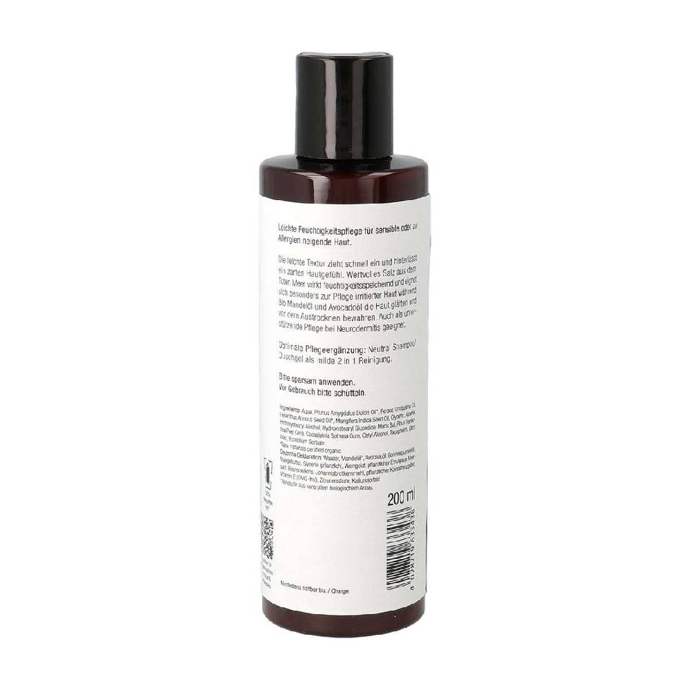 Cmd CMD Body Lotion