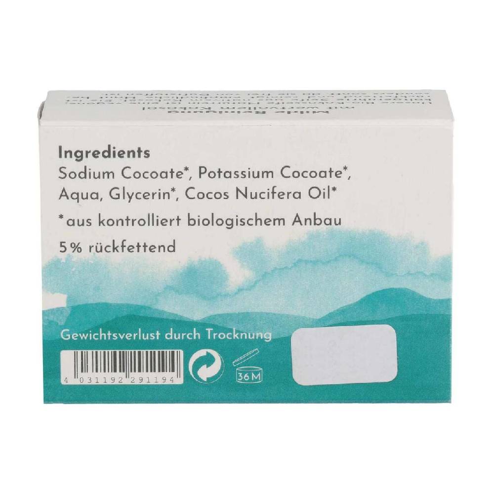 Oelmuehle-solling Coconut Soap Bar By Baensch For Skin & Hair, Fragrance Free