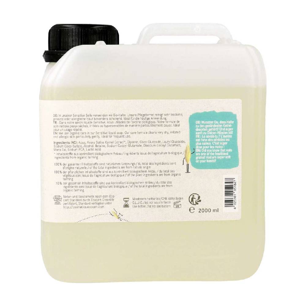Eubiona Eubiona Sensitive Liquid Soap Hafer, 2 L
